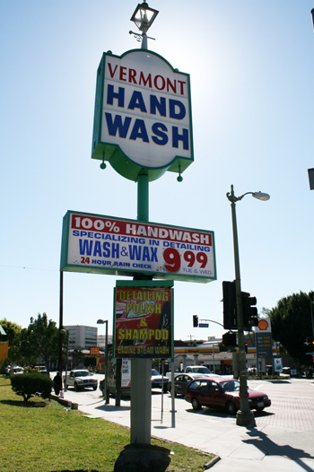 CarWash_350w.jpg CarWash_350w.jpg