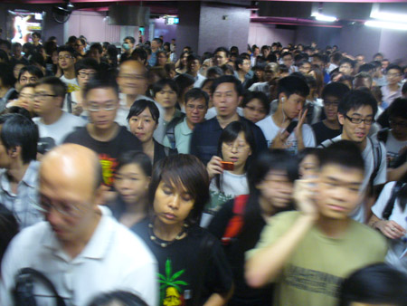 hongkongsubway