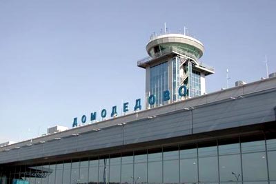 Moscow's Domodedovo International Airport (Creative Commons).