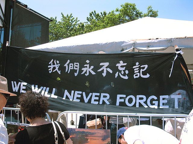 Those outside the reach of the Communist regime must remember this tragedy. (matsubatsu, Wikimedia Commons) Those outside the reach of the Communist regime must remember this tragedy. (matsubatsu, Wikimedia Commons)