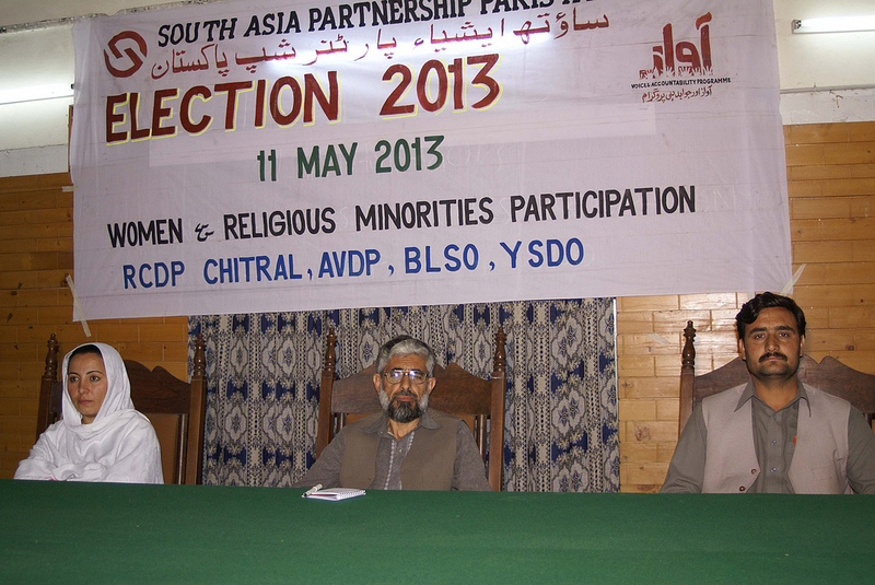 Pakistani Election Rally via Flickr Creative Commons