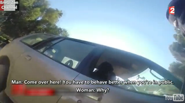 The woman films herself getting scolded for not hiding her face properly under her veil. (@TelegraphWorld/Twitter) The woman films herself getting scolded for not hiding her face properly under her veil. (@TelegraphWorld/Twitter)