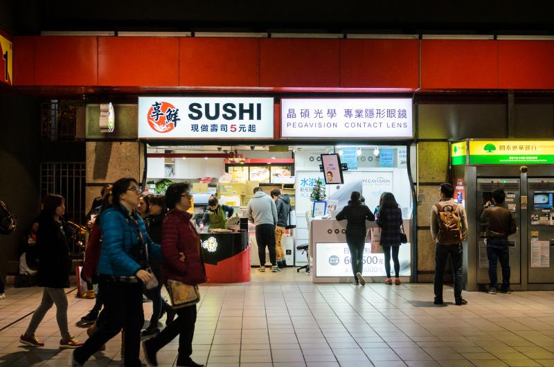 Some of the services offered at most stations in Taipei. (Benjamin Dunn/Neon Tommy)