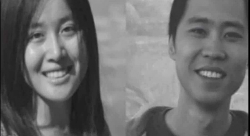 Slain USC students Ying Wu and Ming Qu. (Ani Ucar/ATVN)