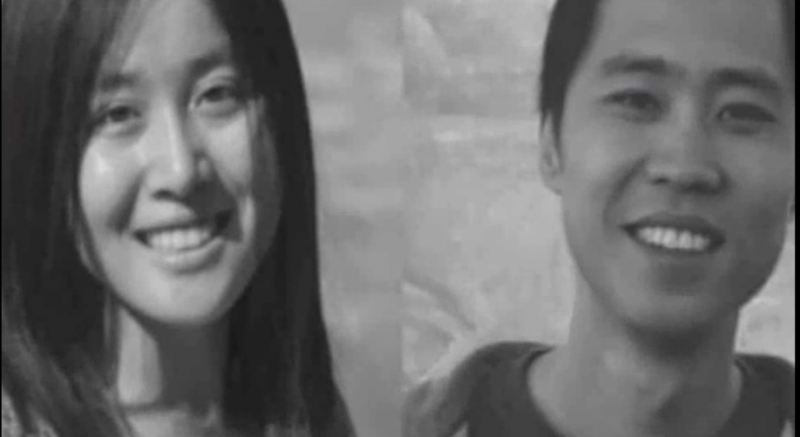 Slain USC students Ying Wu and Ming Qu. (Ani Ucar/ATVN) Slain USC students Ying Wu and Ming Qu. (Ani Ucar/ATVN)