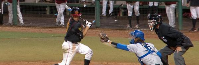 USC Baseball fell to UCSB for the second time this season (@Pac12Networks/Twitter) USC Baseball fell to UCSB for the second time this season (@Pac12Networks/Twitter)