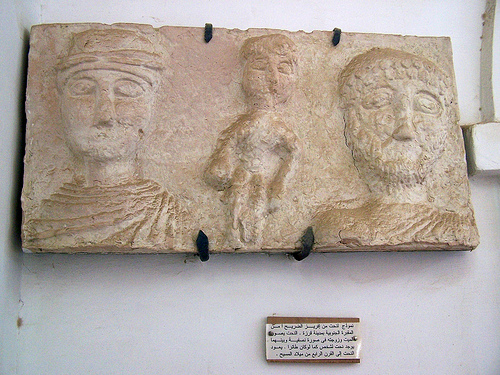 Inside the Bani Walid Museum in Libya. (Creative Commons)