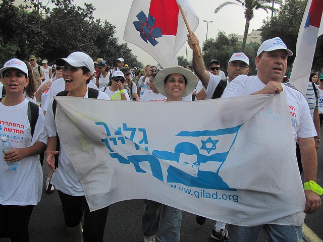 Marchers rally in Tel Aviv in 2010 to demand Shalit's freedom. (Creative Commons)