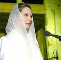 Aisha Gaddafi. Aisha Gaddafi.
