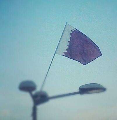 A Qatari flag seen in Gaza on Tuesday. (ansred/Instagram)