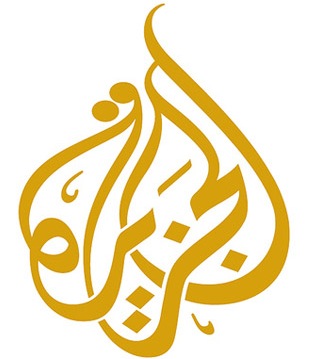 (Al Jazeera) (Al Jazeera)