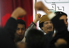 Gaddafi (Creative Commons) Gaddafi (Creative Commons)