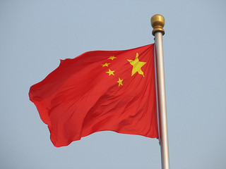 China flag (Creative Commons)