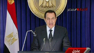 Former Egyptian President Hosni Mubarak (Creative Commons)