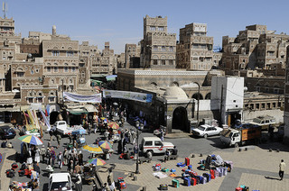The U.S. Embassy in Sanaa, Yemen, will remain closed. (Creative Commons)