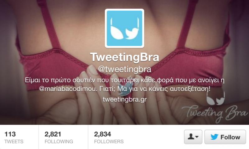 Tweeting Bra's Twitter campaign (Screenshot of @TweetingBra).