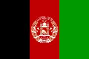 Afghanistan Flag (Creative Commons/Wikipedia)