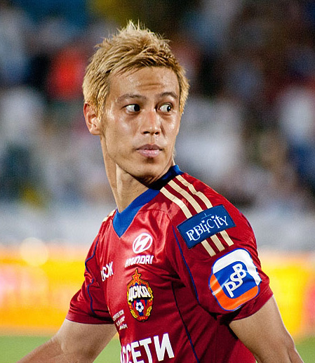 Keisuke Honda will lead the Japanese squad to take on the world yet again. (Карбинов Анатолий/Wikimedia Commons) 
