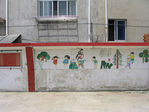 A Chinese school wall (Creative Commons).