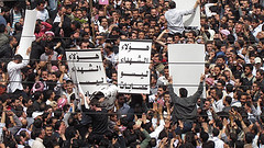 Protestors in Syria (Creative Commons) Protestors in Syria (Creative Commons)