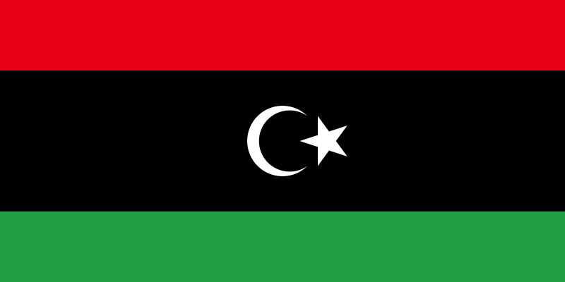 Libyans will vote in the country's first free election since Muammar Gaddafi was forced from power. (Wikimedia Commons) 