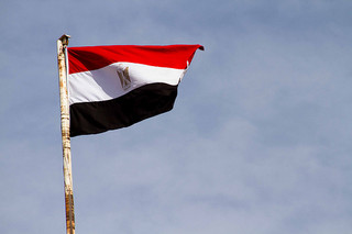 Egypt's Flag (Creative Commons)