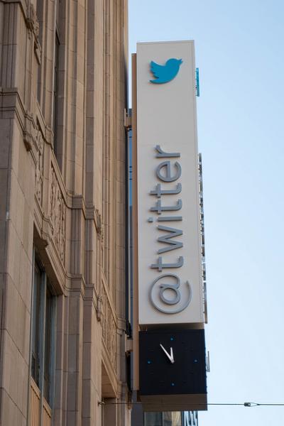 Twitter headquarters in San Francisco, California. Employees are currently investigating the threats. (Scott Beale/Laughing Squid)