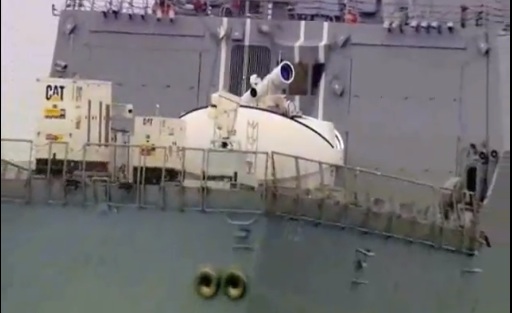 (Laser Weapon System aboard the USS Ponce/U.S. Navy) (Laser Weapon System aboard the USS Ponce/U.S. Navy)