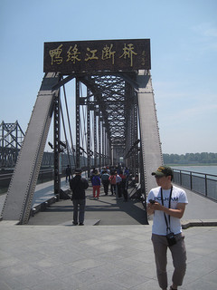 The China-North Korea Friendship Bridge //Creative Commons, photo by Bert van Dijk