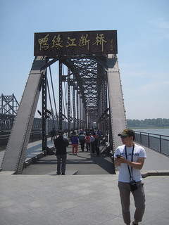 The China-North Korea Friendship Bridge //Creative Commons, photo by Bert van Dijk The China-North Korea Friendship Bridge //Creative Commons, photo by Bert van Dijk