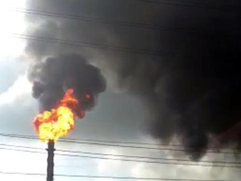 Louisiana Plant Explosion | CBS News 
