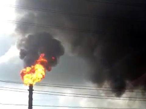 Louisiana Plant Explosion | CBS News Louisiana Plant Explosion | CBS News