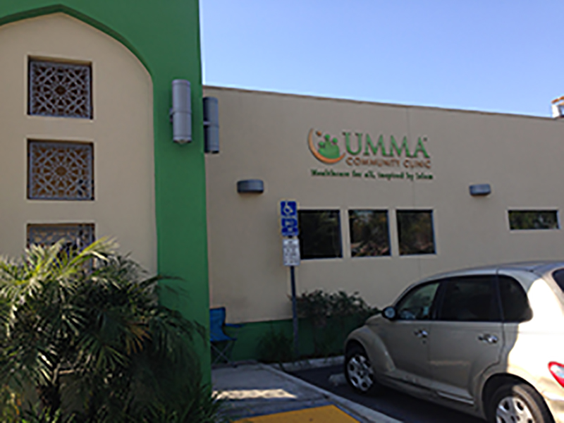 Umma Clinic, one affordable health care resource in South L.A.