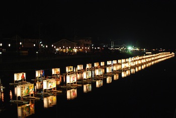 The Lantern Festival celebrated in Japan (Creative Commons/Flickr)