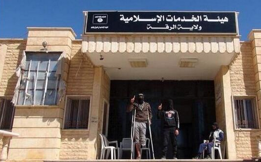 Members of the ISIS. (Twitter @JohnWallace_au) Members of the ISIS. (Twitter @JohnWallace_au)