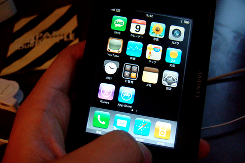 A jury has ruled that Samsung violated Apple smartphone patents (Creative Commons/Flickr)