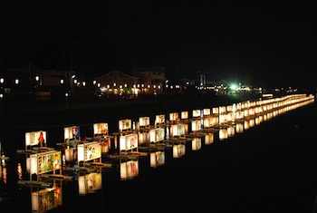 The Lantern Festival celebrated in Japan (Creative Commons/Flickr) The Lantern Festival celebrated in Japan (Creative Commons/Flickr)